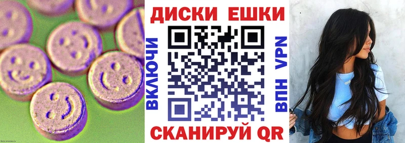 blacksprut   Ардатов  Экстази Cube 
