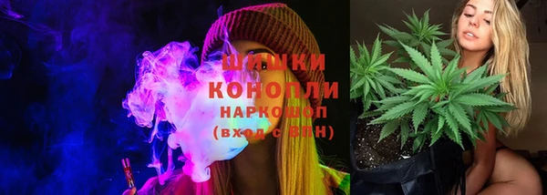 2c-b Алексин