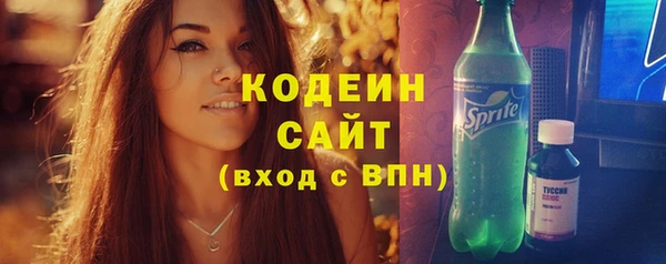 2c-b Алексин