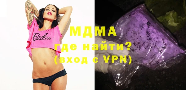 кокс Алексеевка