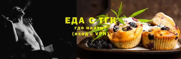 кокс Сатка