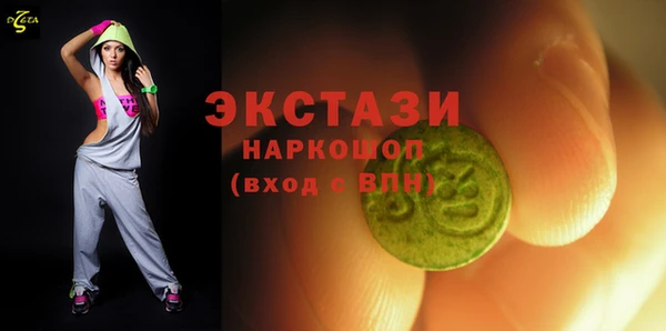 дурь Алзамай