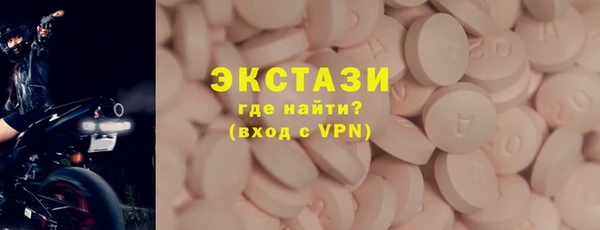 кокс Алексеевка