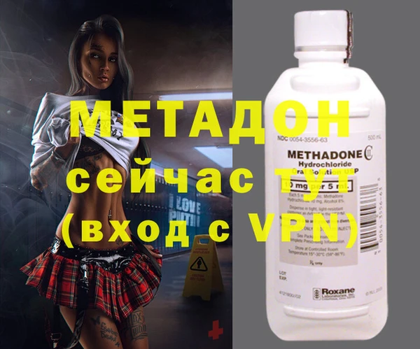 кокс Алексеевка