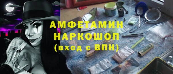 кокс Алексеевка
