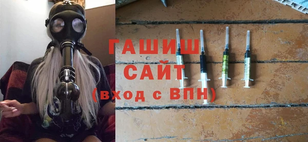 кокс Алексеевка