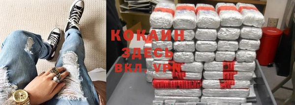 кокс Алексеевка