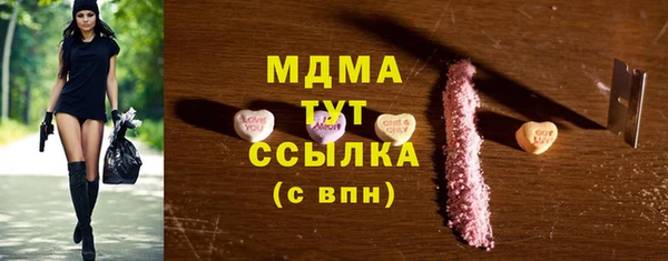 2c-b Алексин