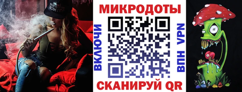 закладка  Ардатов  omg как войти  Псилоцибиновые грибы Magic Shrooms 